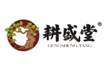 耕盛堂
